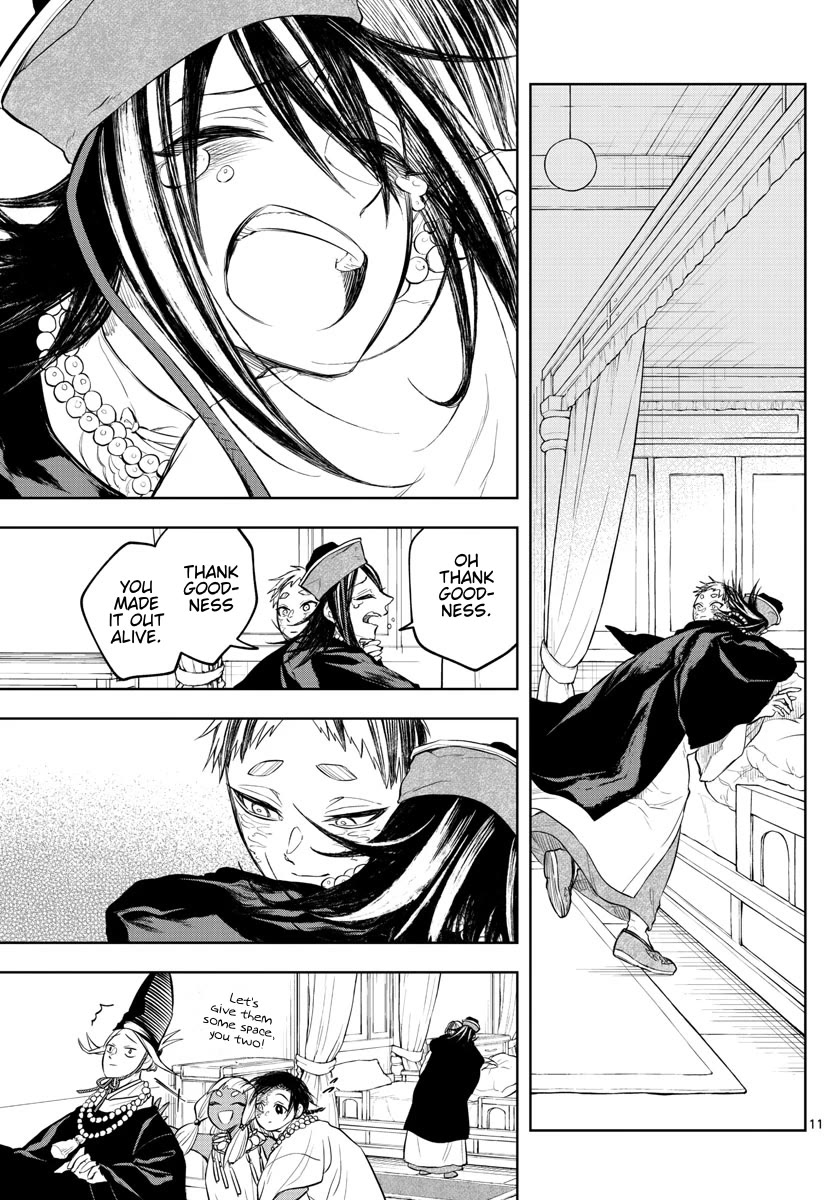 Akatsuki Jihen Chapter 28 page 11 - Chapter 28: I Like Your Face