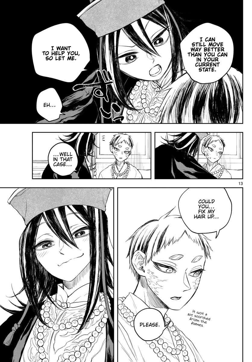 Akatsuki Jihen Chapter 28 page 13 - Chapter 28: I Like Your Face