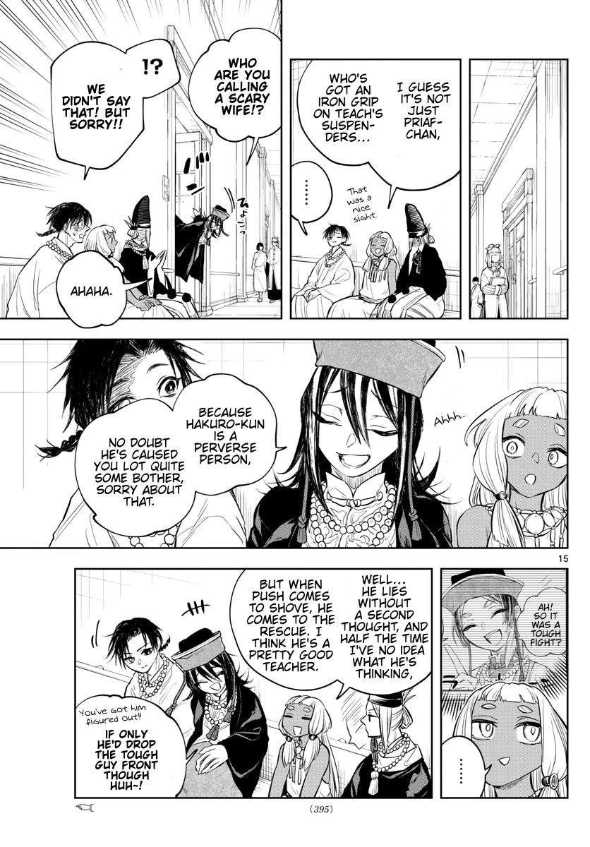 Akatsuki Jihen Chapter 28 page 15 - Chapter 28: I Like Your Face