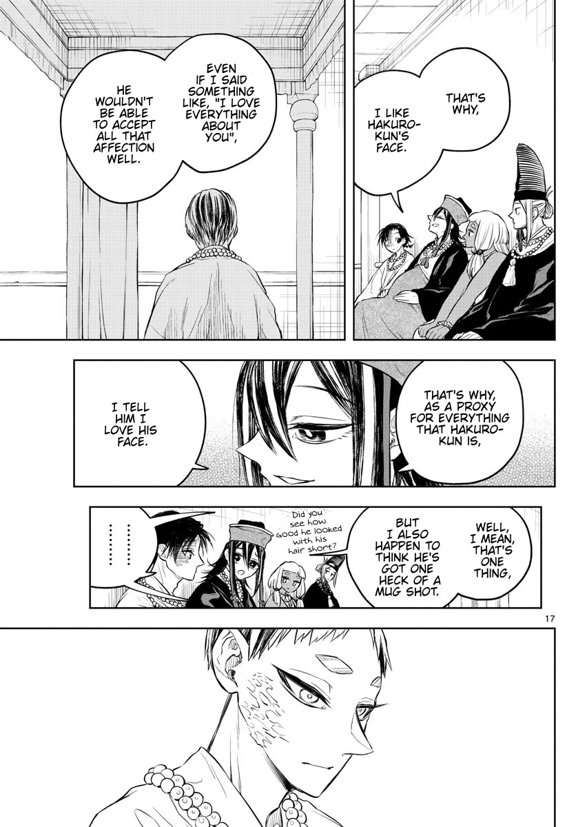 Akatsuki Jihen Chapter 28 page 17 - Chapter 28: I Like Your Face