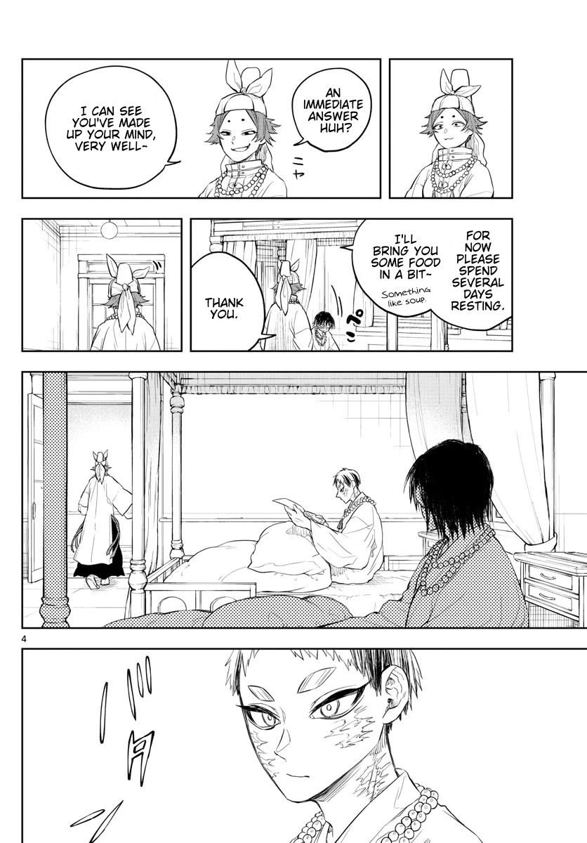 Akatsuki Jihen Chapter 28 page 4 - Chapter 28: I Like Your Face