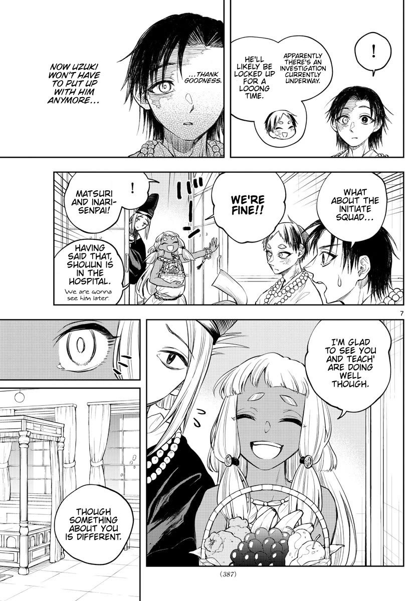 Akatsuki Jihen Chapter 28 page 7 - Chapter 28: I Like Your Face