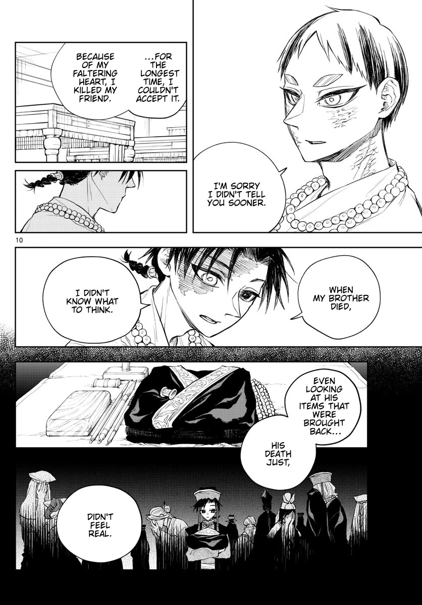 Akatsuki Jihen Chapter 29 page 10 - Chapter 29: Elder and Younger Brother