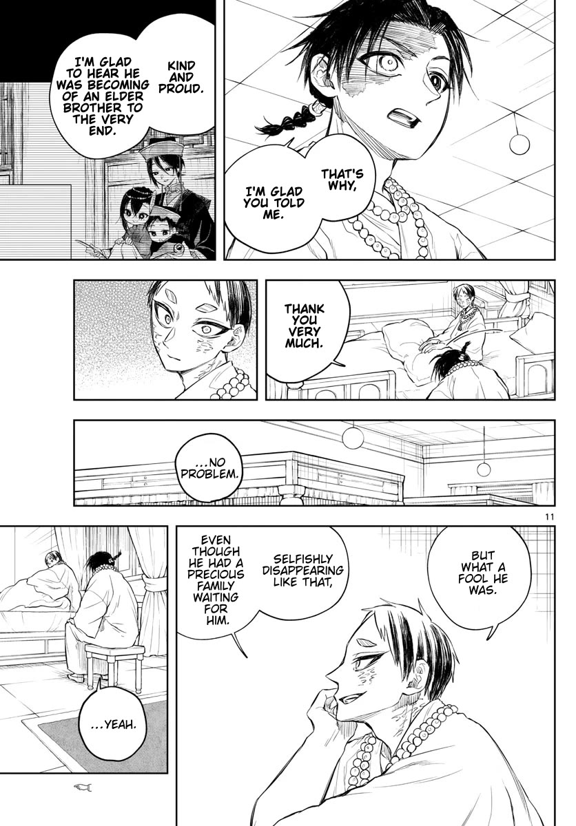 Akatsuki Jihen Chapter 29 page 11 - Chapter 29: Elder and Younger Brother