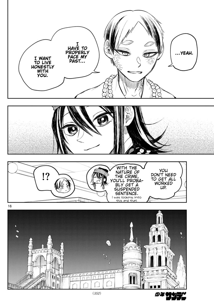 Akatsuki Jihen Chapter 29 page 16 - Chapter 29: Elder and Younger Brother