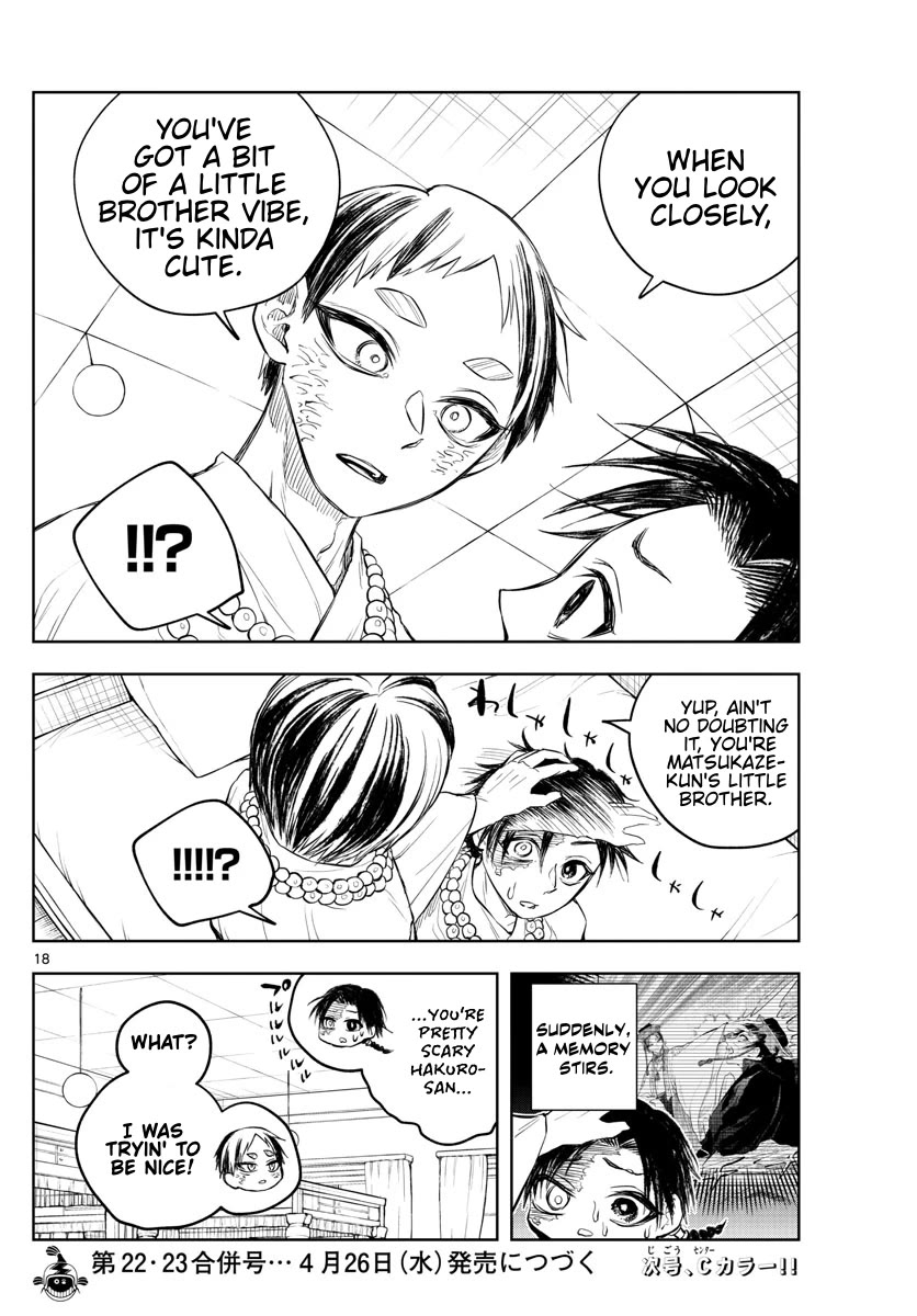 Akatsuki Jihen Chapter 29 page 18 - Chapter 29: Elder and Younger Brother