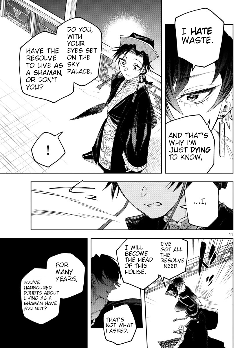 Akatsuki Jihen Chapter 3 page 11 - Chapter 3: I'll Be Back