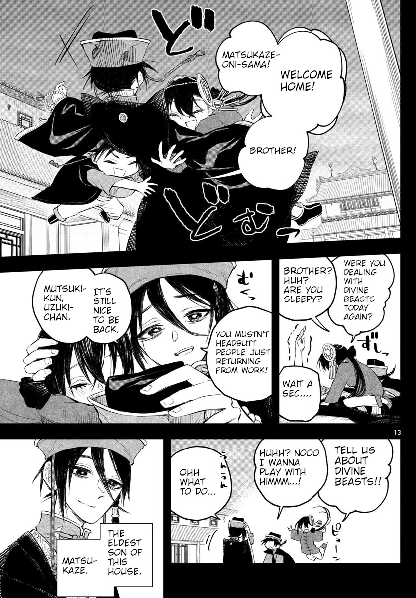 Akatsuki Jihen Chapter 3 page 13 - Chapter 3: I'll Be Back