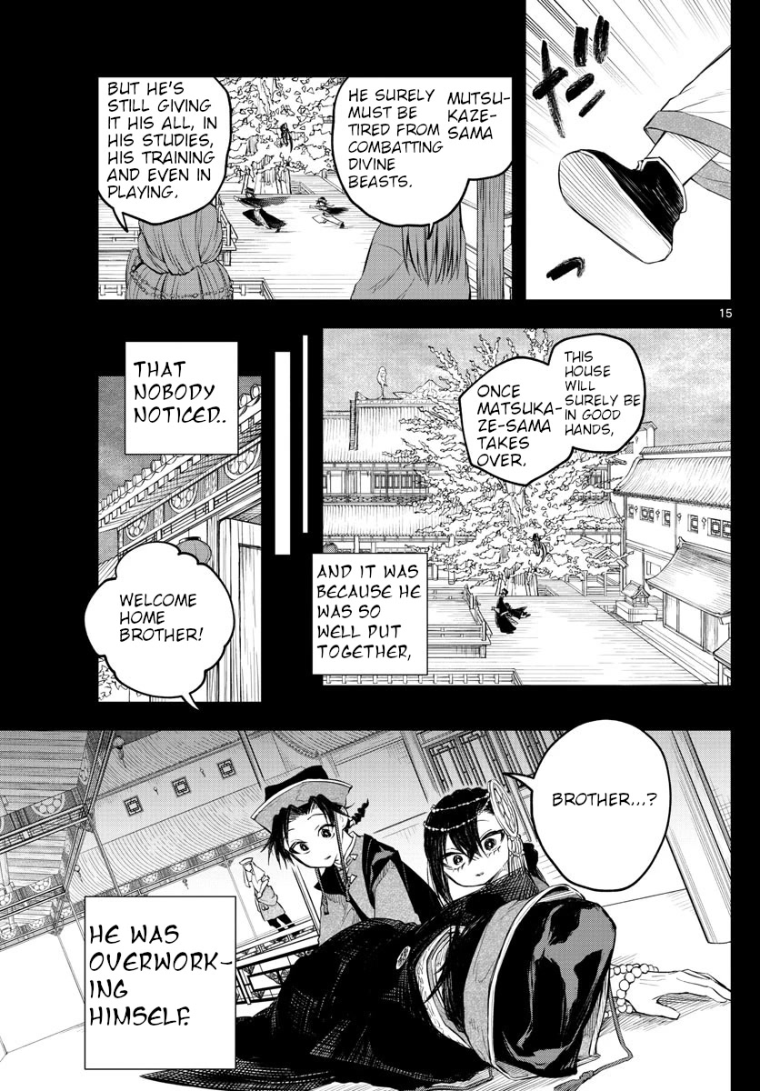 Akatsuki Jihen Chapter 3 page 15 - Chapter 3: I'll Be Back