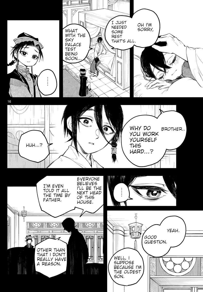 Akatsuki Jihen Chapter 3 page 16 - Chapter 3: I'll Be Back