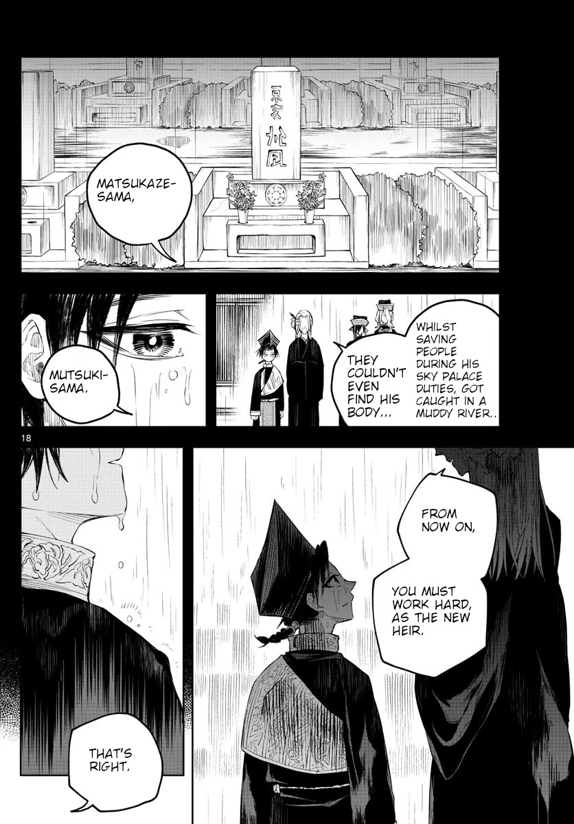 Akatsuki Jihen Chapter 3 page 18 - Chapter 3: I'll Be Back