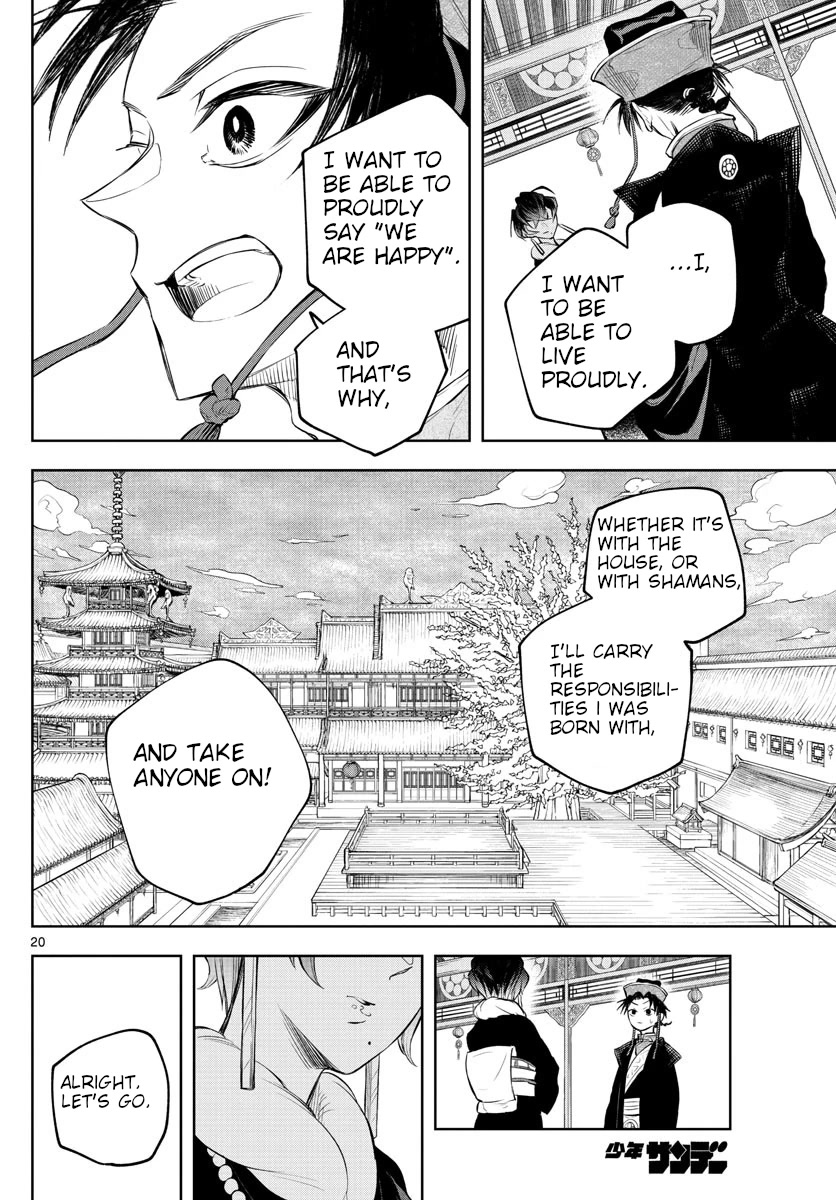 Akatsuki Jihen Chapter 3 page 20 - Chapter 3: I'll Be Back