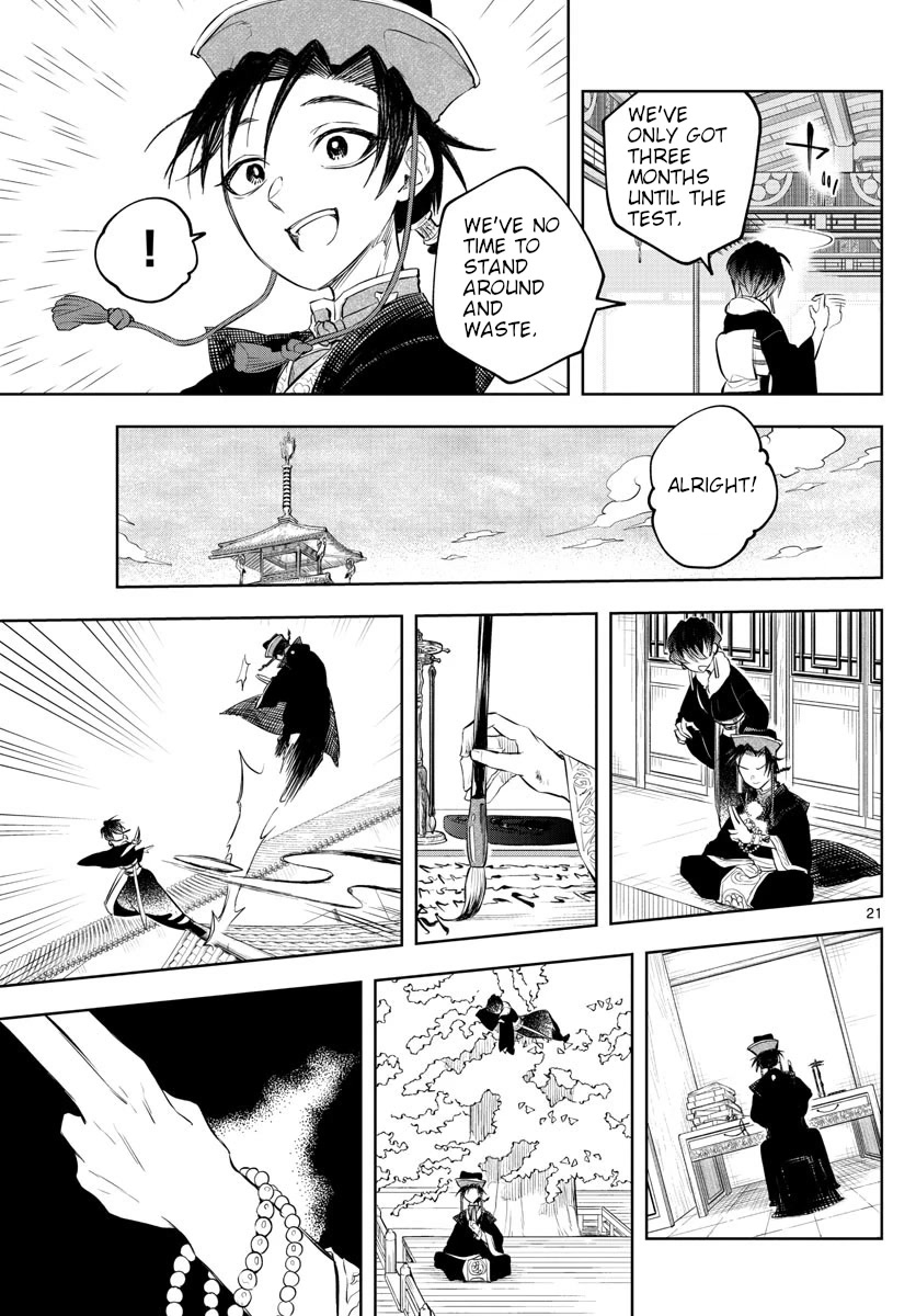 Akatsuki Jihen Chapter 3 page 21 - Chapter 3: I'll Be Back