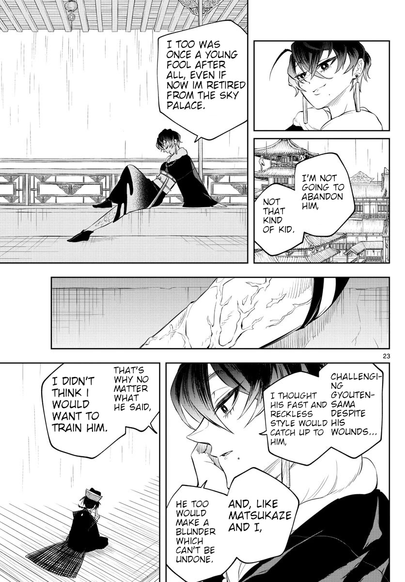 Akatsuki Jihen Chapter 3 page 23 - Chapter 3: I'll Be Back