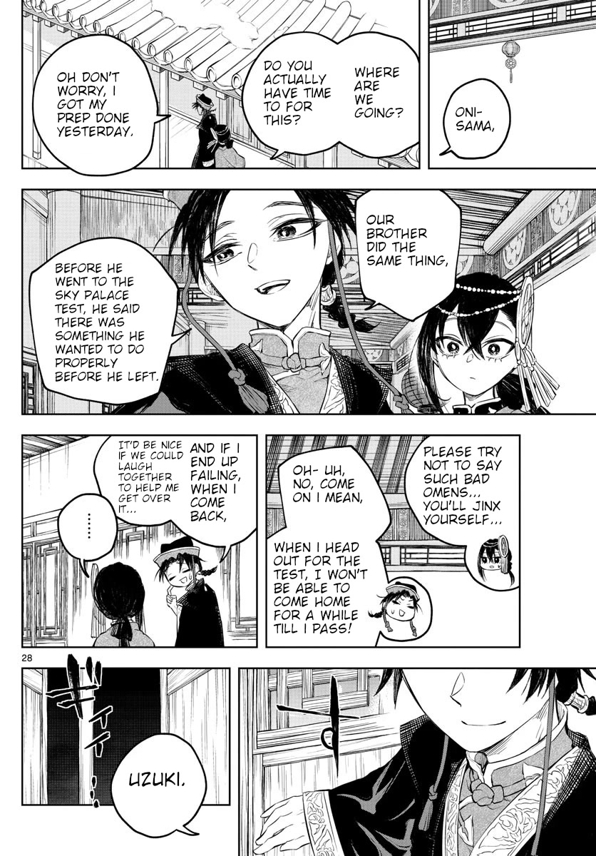 Akatsuki Jihen Chapter 3 page 28 - Chapter 3: I'll Be Back