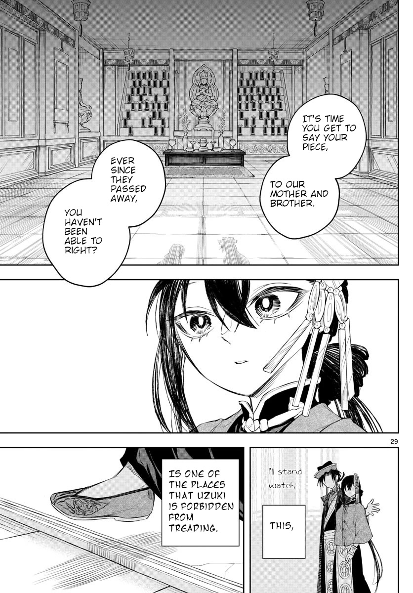 Akatsuki Jihen Chapter 3 page 29 - Chapter 3: I'll Be Back