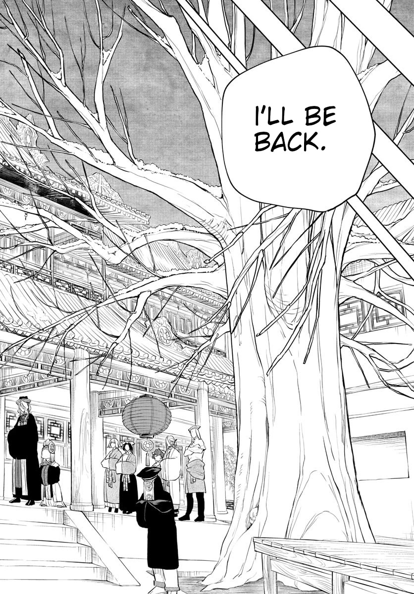 Akatsuki Jihen Chapter 3 page 36 - Chapter 3: I'll Be Back