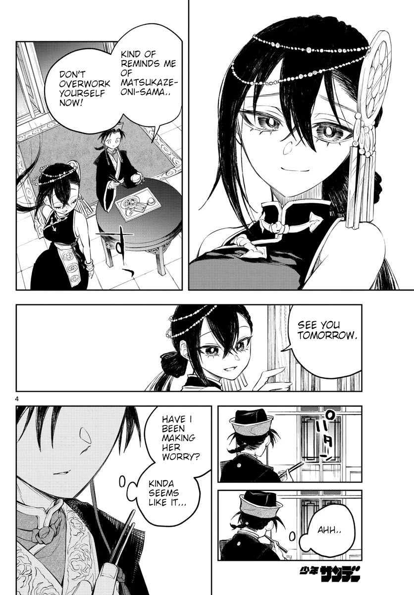 Akatsuki Jihen Chapter 3 page 4 - Chapter 3: I'll Be Back