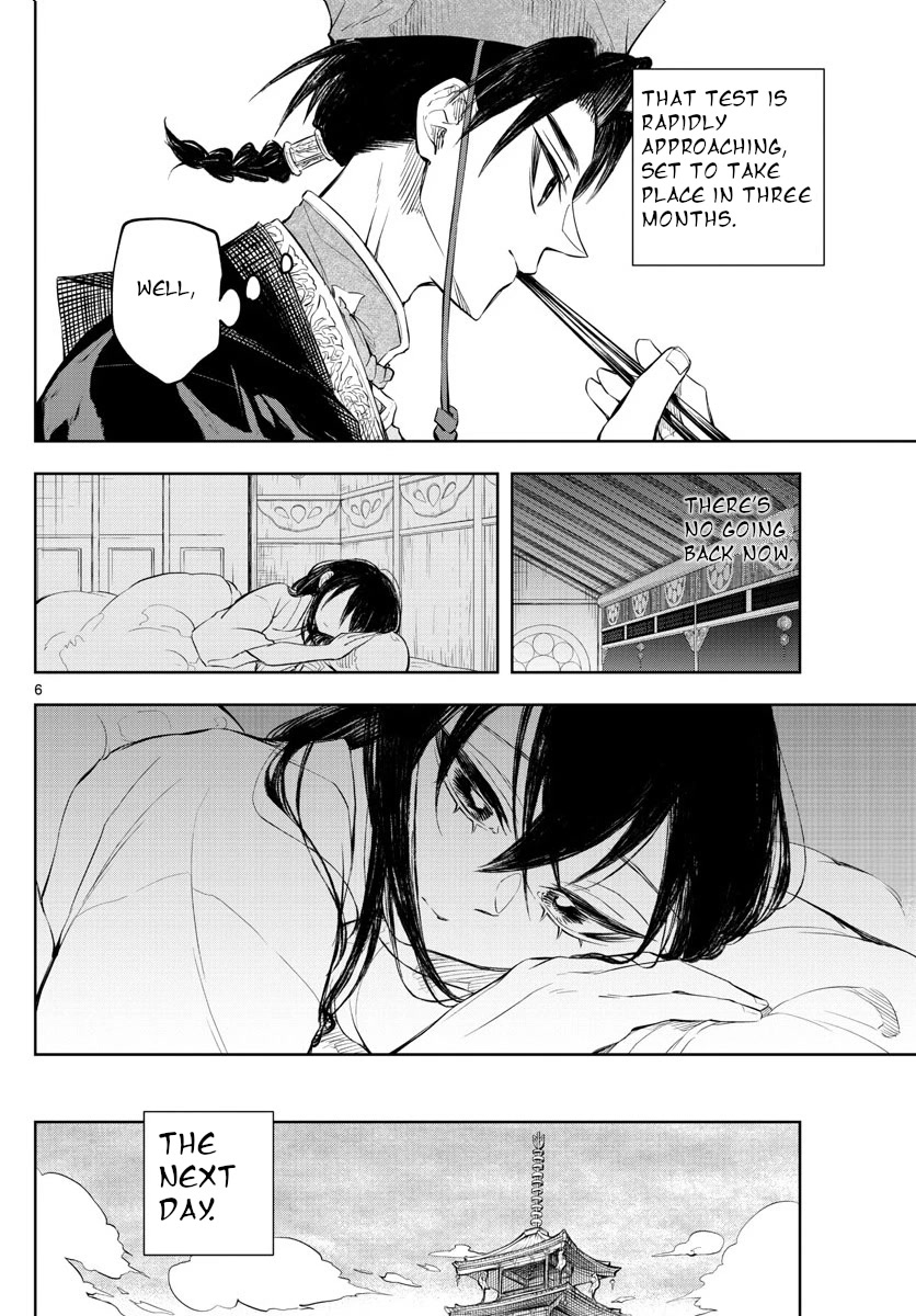 Akatsuki Jihen Chapter 3 page 6 - Chapter 3: I'll Be Back