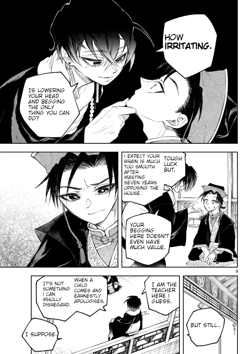 Akatsuki Jihen Chapter 3 page 9 - Chapter 3: I'll Be Back