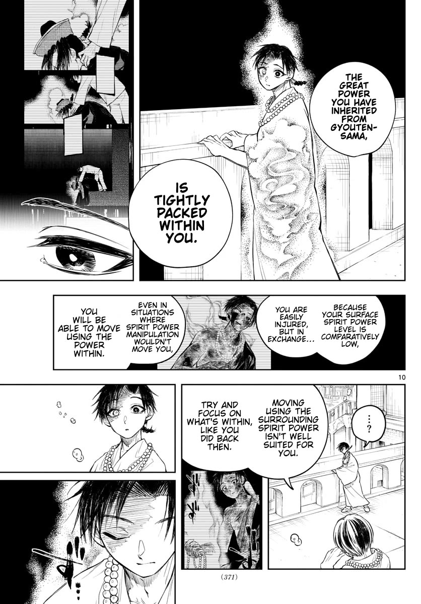 Akatsuki Jihen Chapter 30 page 10 - Chapter 30: The Next Stage