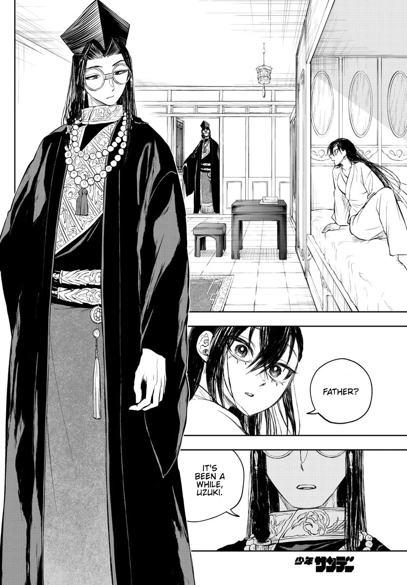 Akatsuki Jihen Chapter 30 page 13 - Chapter 30: The Next Stage