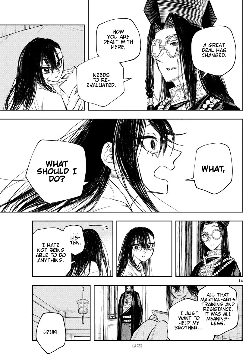 Akatsuki Jihen Chapter 30 page 14 - Chapter 30: The Next Stage