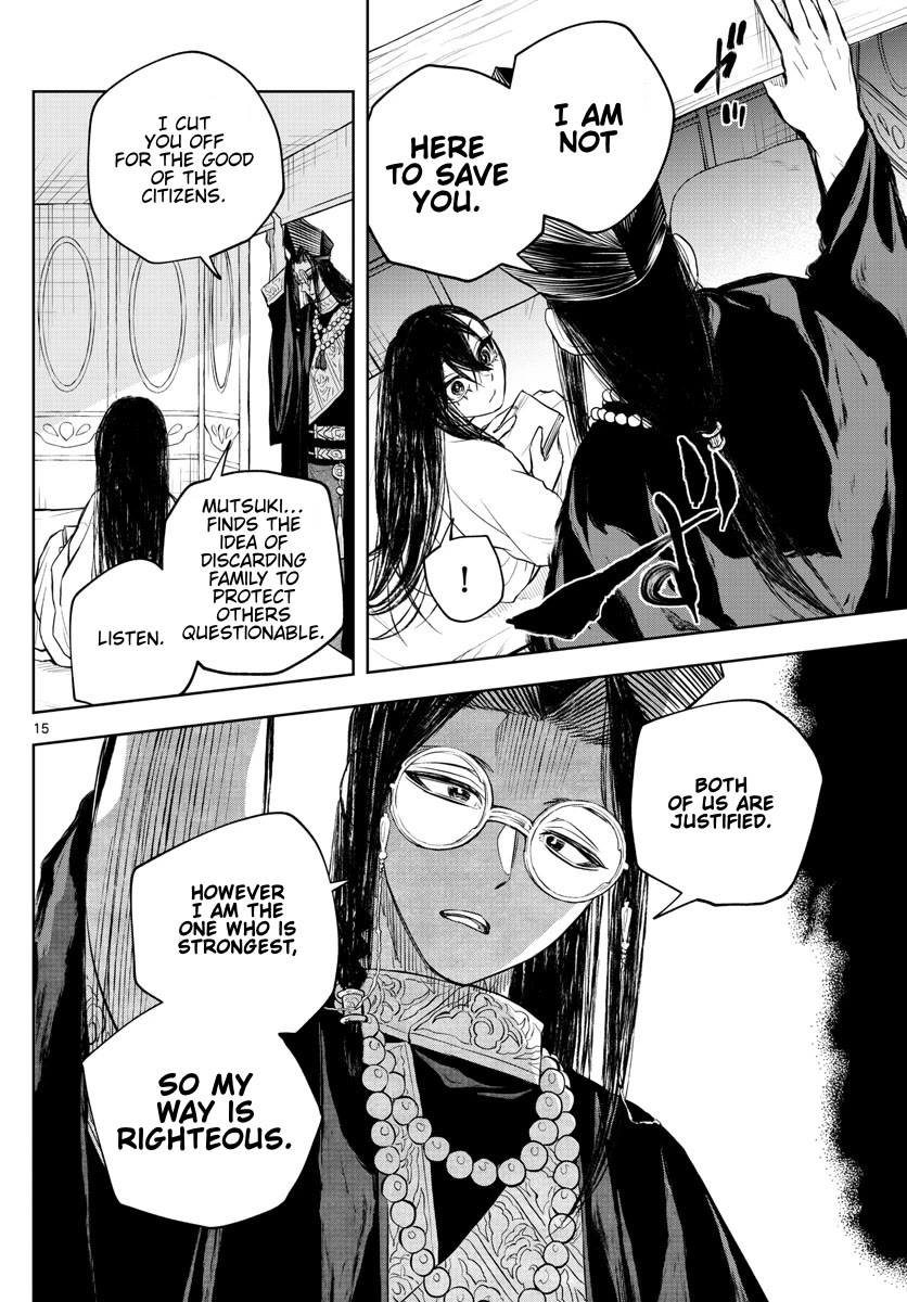 Akatsuki Jihen Chapter 30 page 15 - Chapter 30: The Next Stage