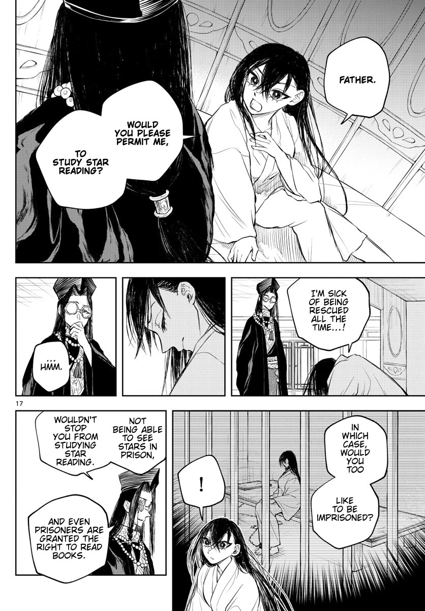 Akatsuki Jihen Chapter 30 page 17 - Chapter 30: The Next Stage