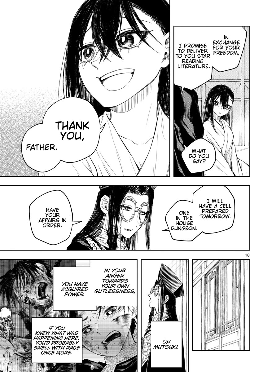 Akatsuki Jihen Chapter 30 page 18 - Chapter 30: The Next Stage