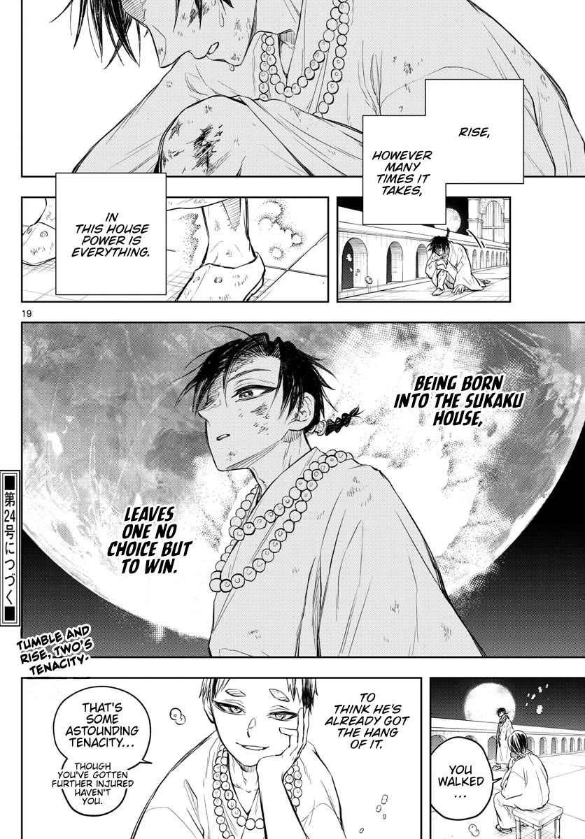 Akatsuki Jihen Chapter 30 page 19 - Chapter 30: The Next Stage