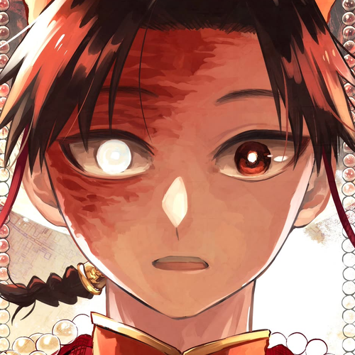 Akatsuki Jihen Chapter 30: The Next Stage cover