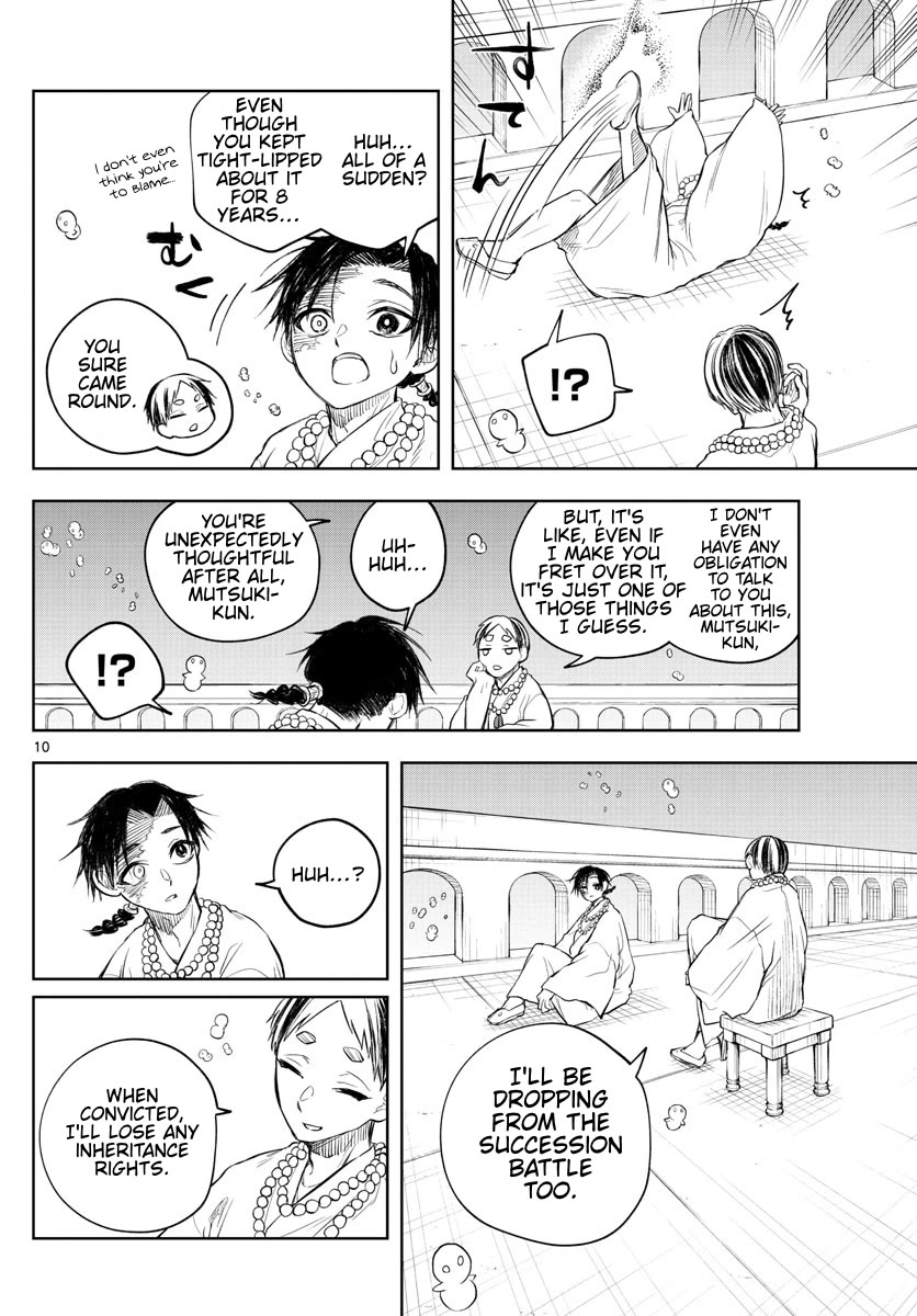 Akatsuki Jihen Chapter 31 page 10 - Chapter 31: Movement Amongst House Head Candidates