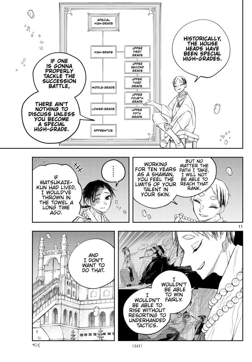 Akatsuki Jihen Chapter 31 page 11 - Chapter 31: Movement Amongst House Head Candidates