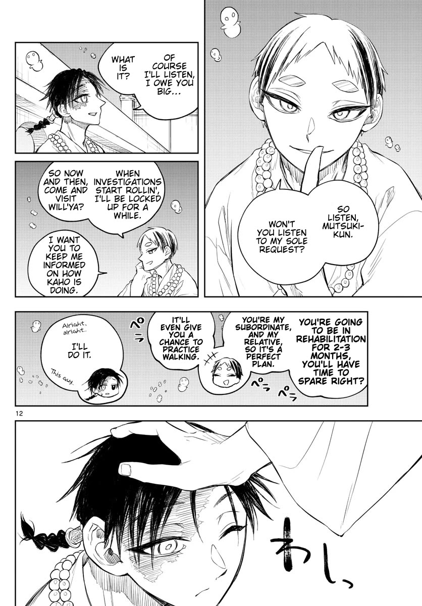 Akatsuki Jihen Chapter 31 page 12 - Chapter 31: Movement Amongst House Head Candidates