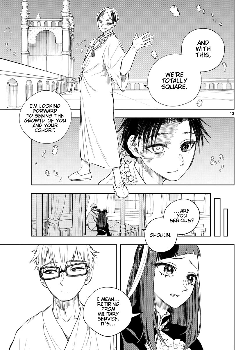 Akatsuki Jihen Chapter 31 page 13 - Chapter 31: Movement Amongst House Head Candidates