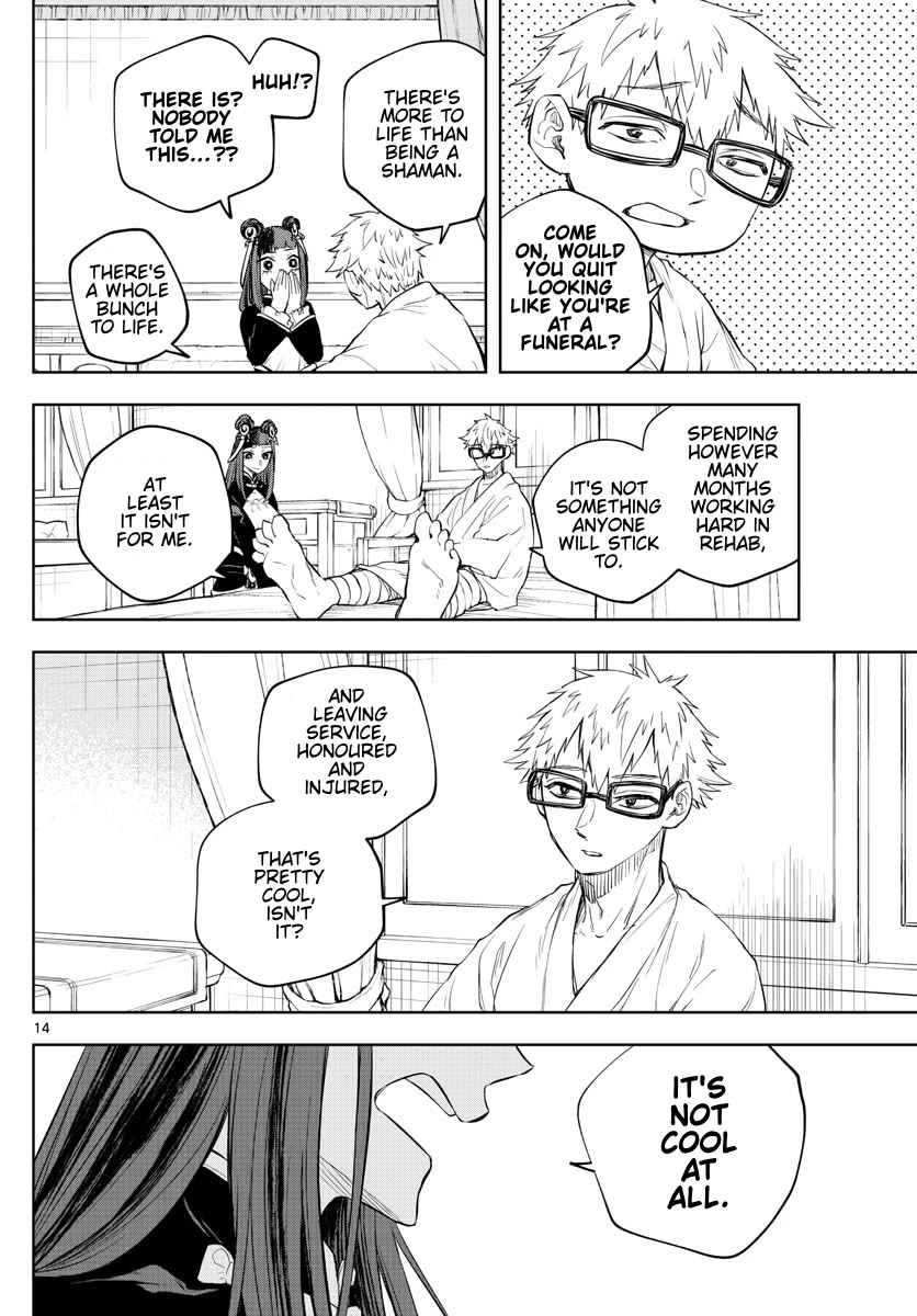 Akatsuki Jihen Chapter 31 page 14 - Chapter 31: Movement Amongst House Head Candidates