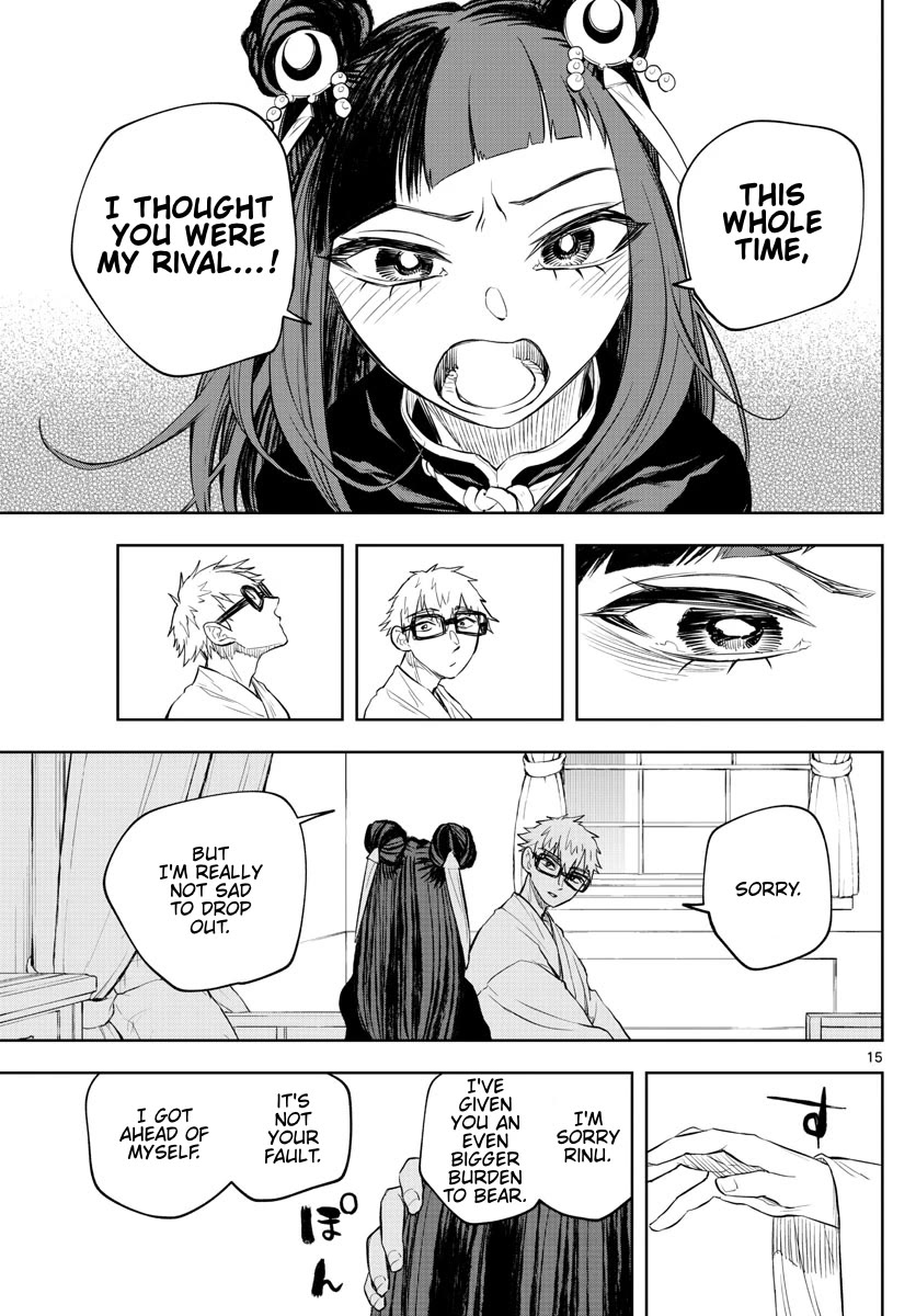 Akatsuki Jihen Chapter 31 page 15 - Chapter 31: Movement Amongst House Head Candidates