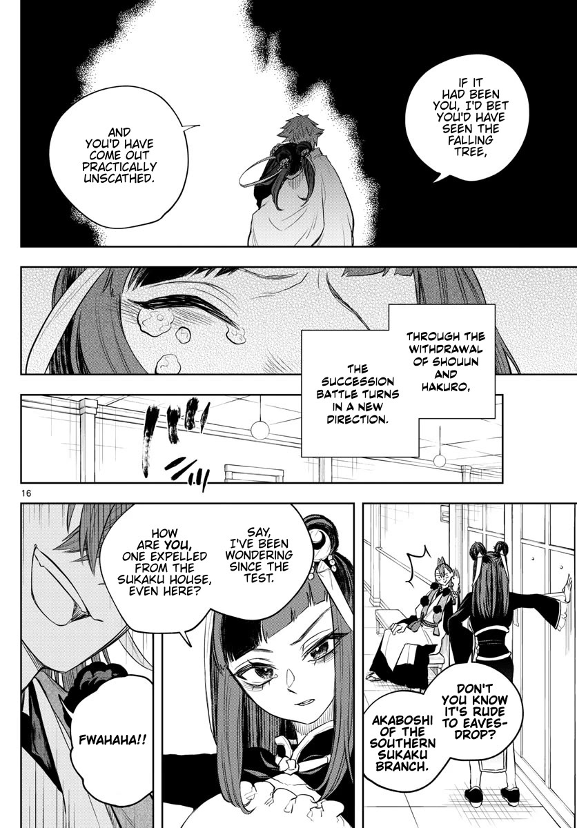 Akatsuki Jihen Chapter 31 page 16 - Chapter 31: Movement Amongst House Head Candidates
