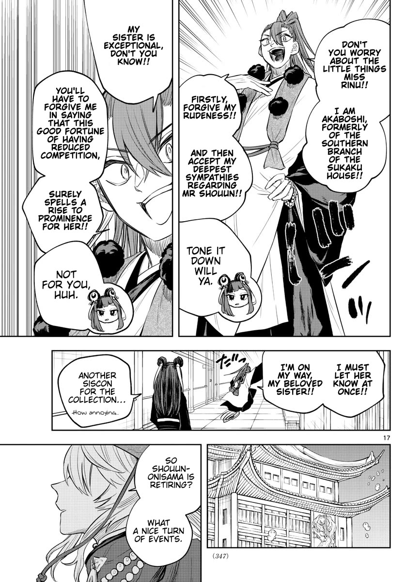Akatsuki Jihen Chapter 31 page 17 - Chapter 31: Movement Amongst House Head Candidates