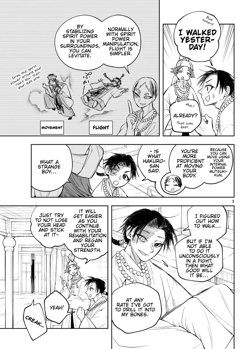 Akatsuki Jihen Chapter 31 page 3 - Chapter 31: Movement Amongst House Head Candidates
