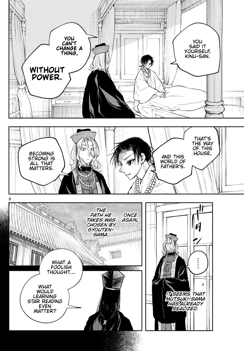 Akatsuki Jihen Chapter 31 page 6 - Chapter 31: Movement Amongst House Head Candidates