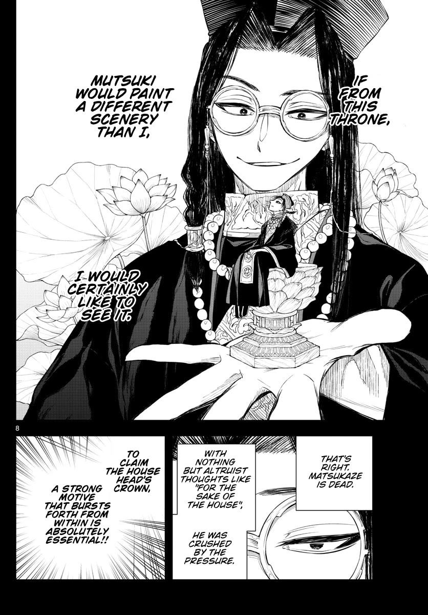 Akatsuki Jihen Chapter 31 page 8 - Chapter 31: Movement Amongst House Head Candidates
