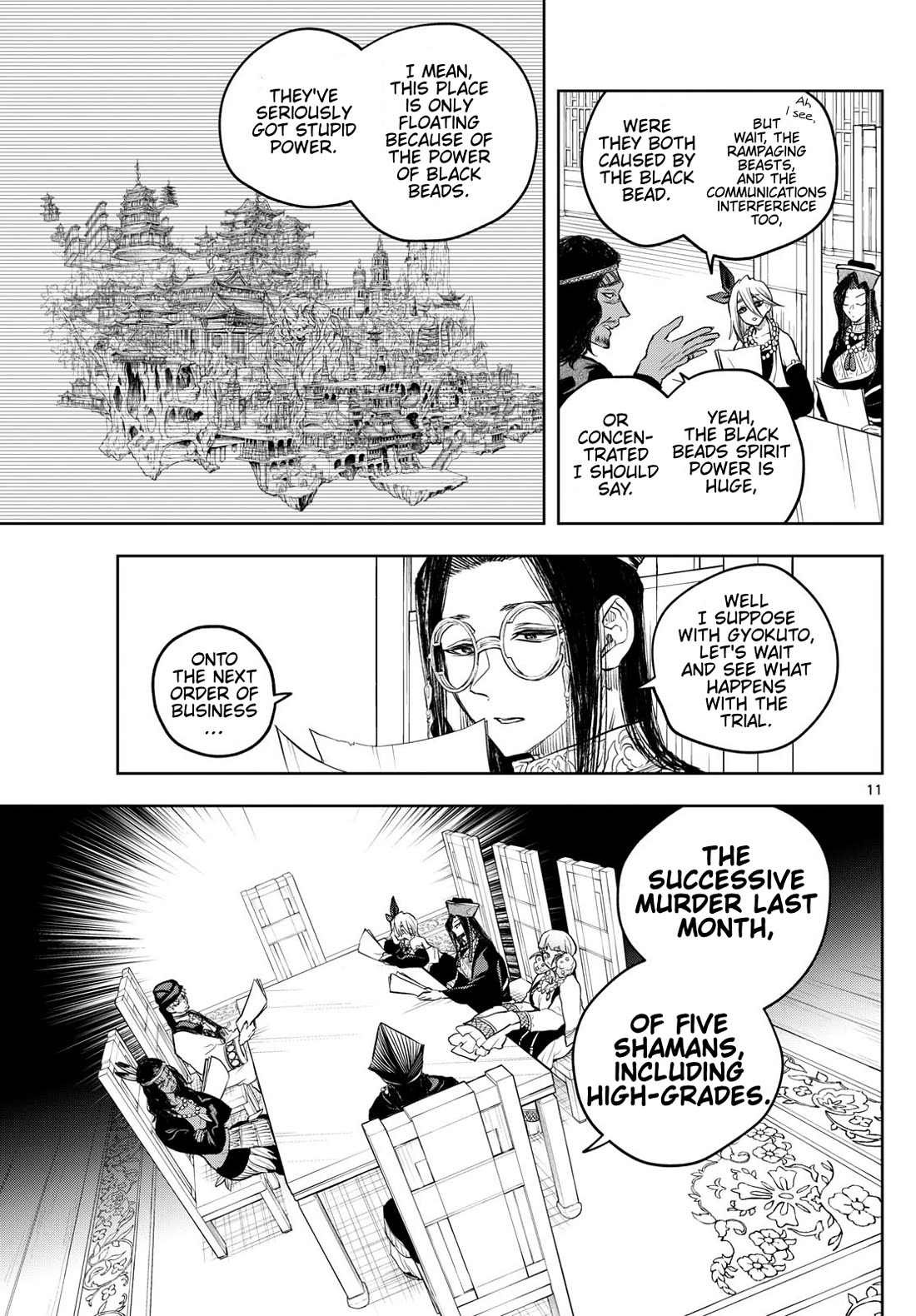 Akatsuki Jihen Chapter 32 page 11 - Chapter 32: A New Threat!?