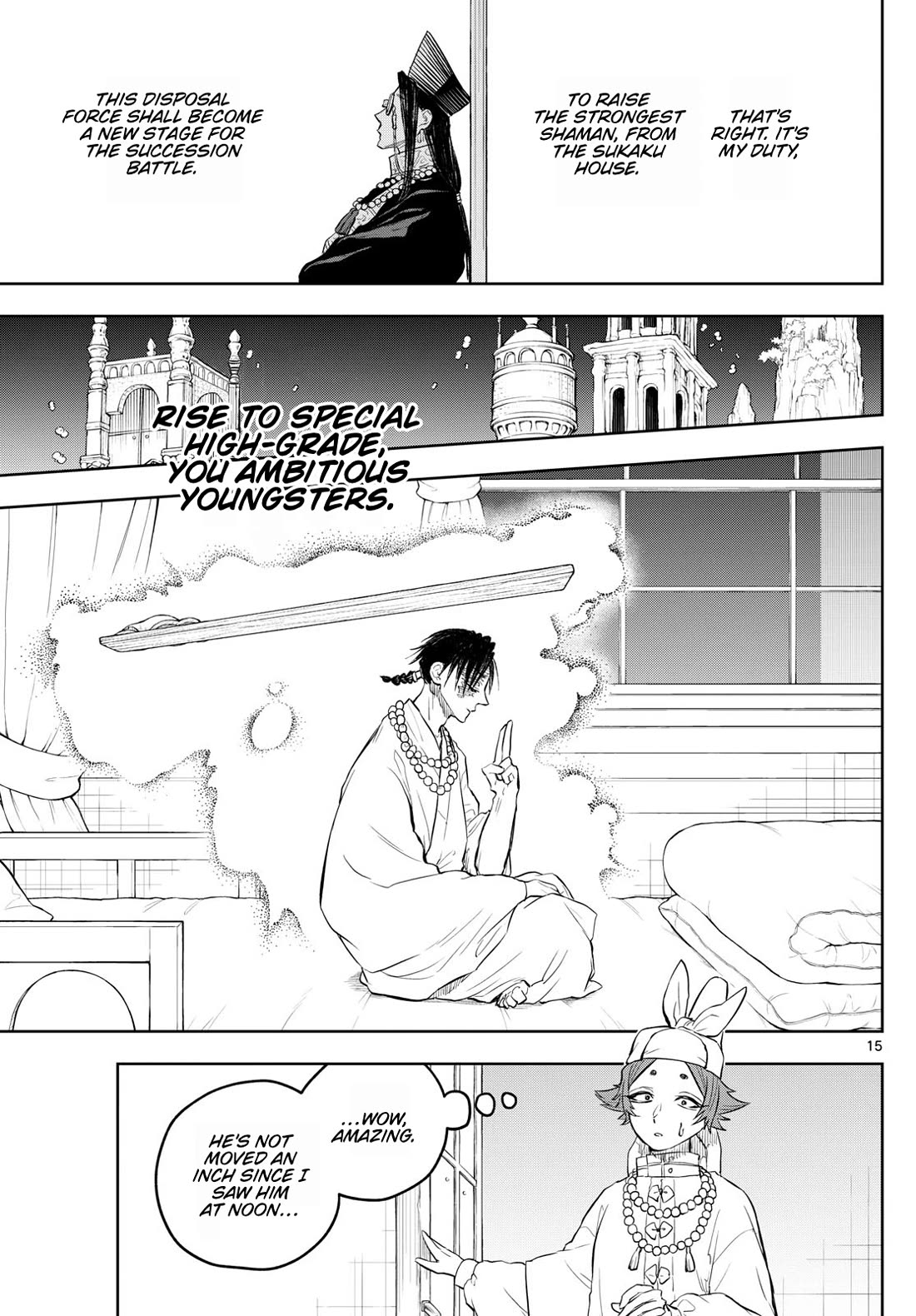 Akatsuki Jihen Chapter 32 page 15 - Chapter 32: A New Threat!?