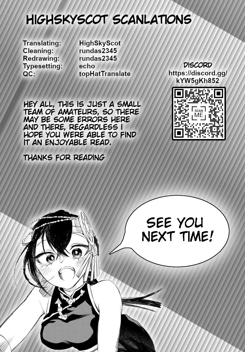 Akatsuki Jihen Chapter 32 page 19 - Chapter 32: A New Threat!?