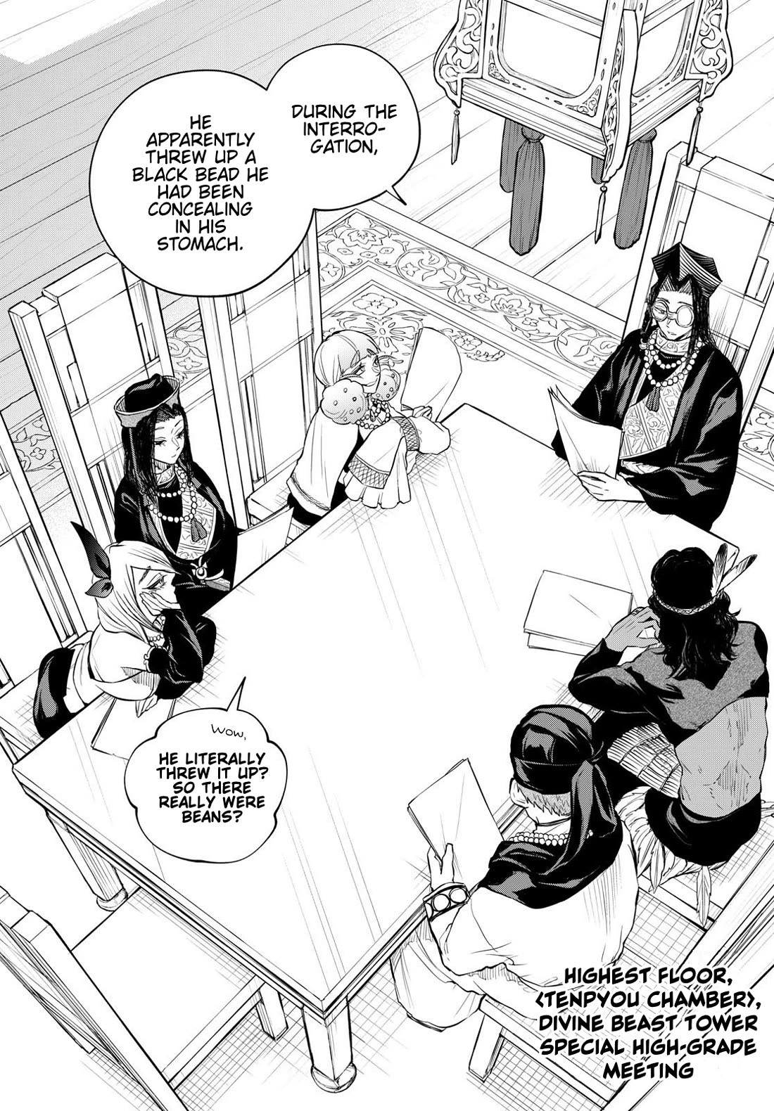 Akatsuki Jihen Chapter 32 page 8 - Chapter 32: A New Threat!?