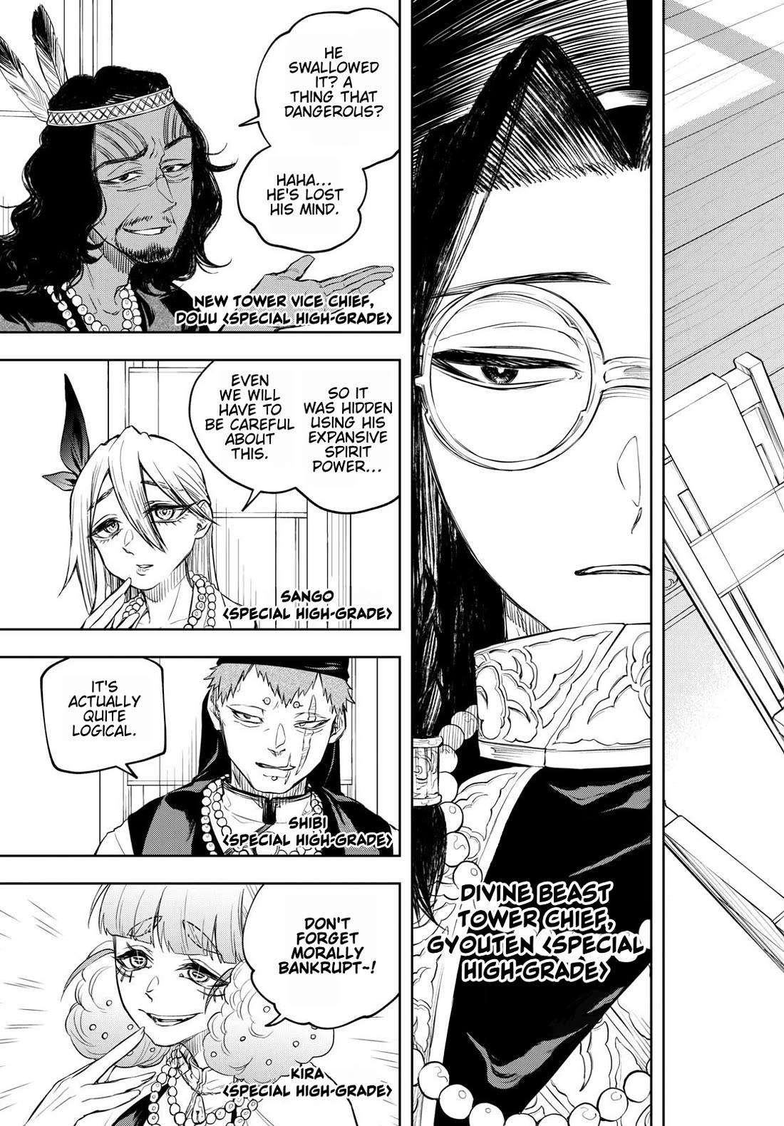 Akatsuki Jihen Chapter 32 page 9 - Chapter 32: A New Threat!?