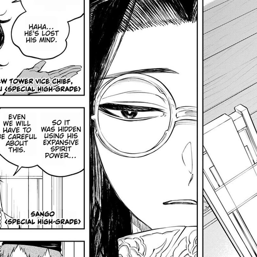 Akatsuki Jihen Chapter 32: A New Threat!? cover