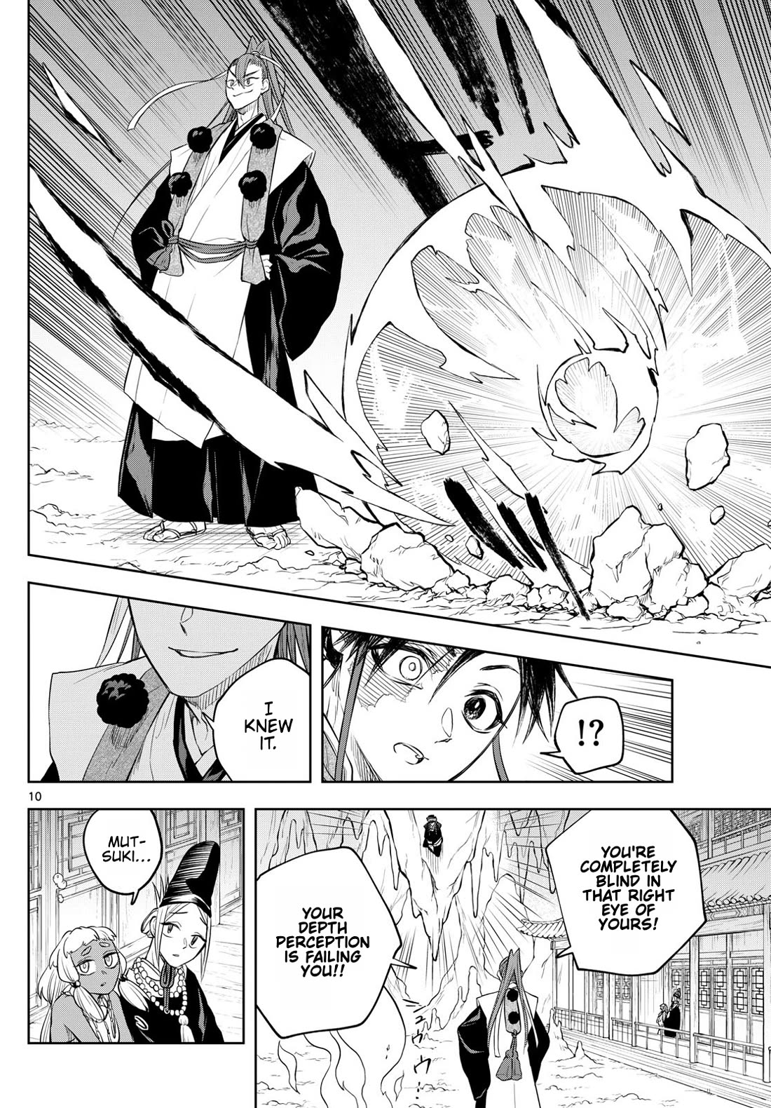 Akatsuki Jihen Chapter 33 page 10 - Chapter 33: A Sudden Encounter